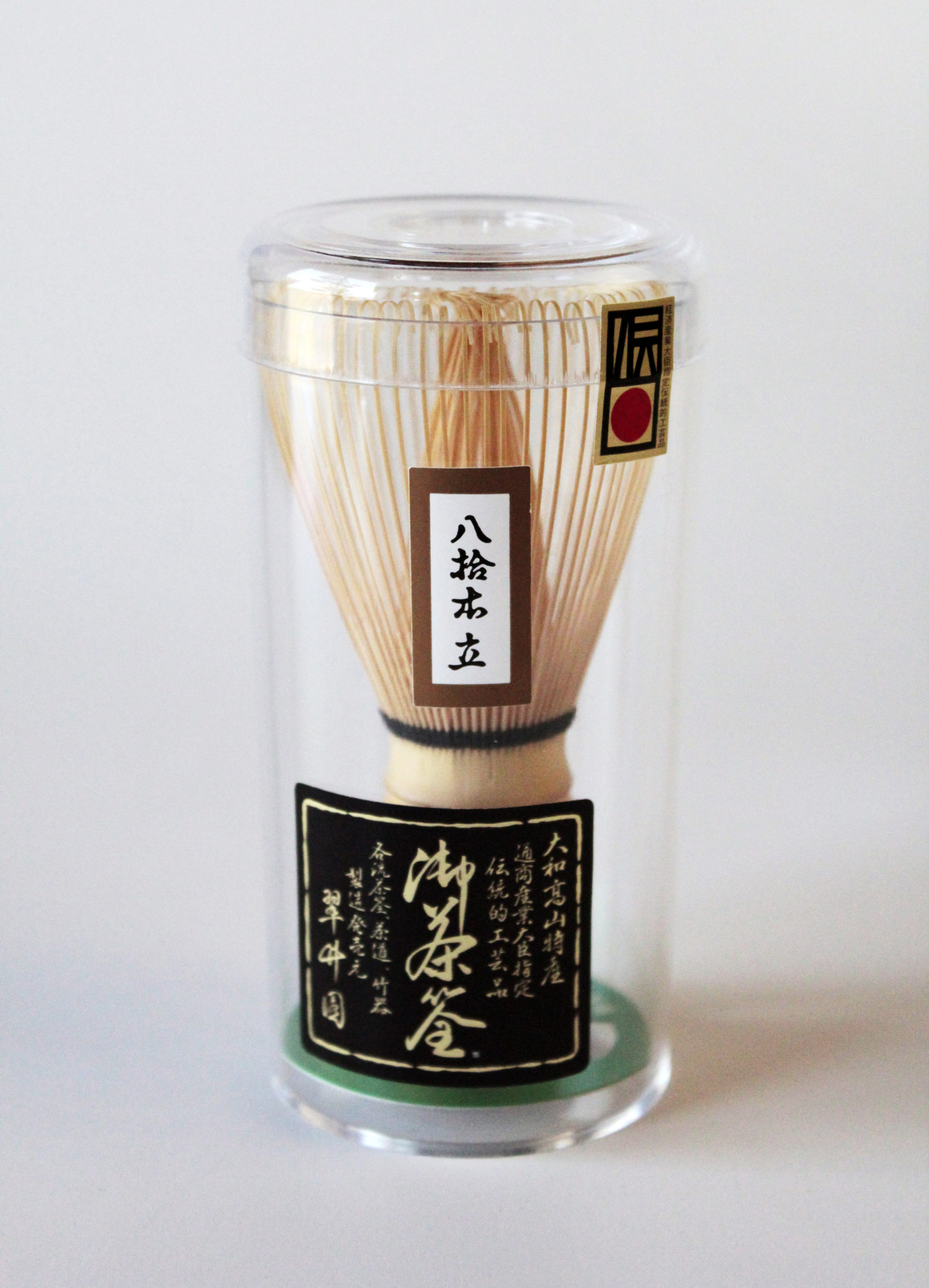 Chasen-Fouet en bamboo pour le Matcha - Herboristerie Plaisir-Santé