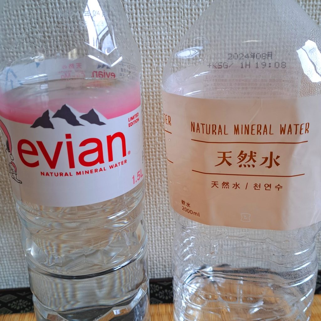 Kirin and Evian Water