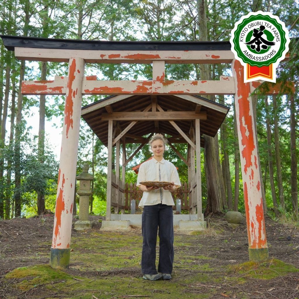 #215 Lotte Vanhecke (Belgium)