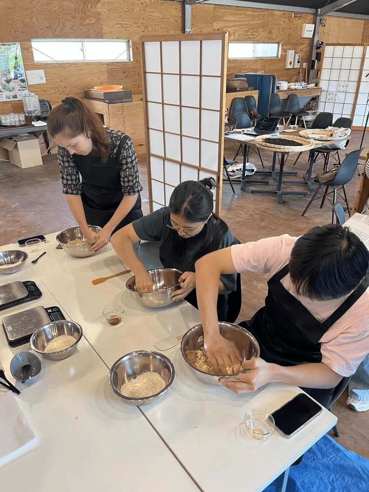 Miso Workshop