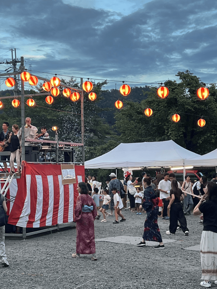 Wazuka Obon Matsuri
